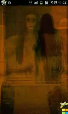 Play [TOSS] Ghost Live Wallpaper